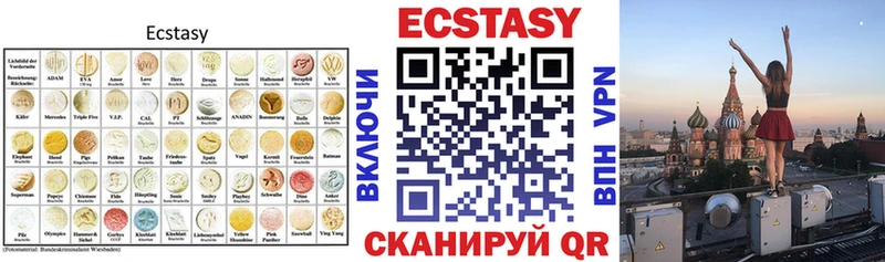 KRAKEN ТОР  Уссурийск  Экстази louis Vuitton 