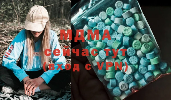 мяу мяу мука Алексин