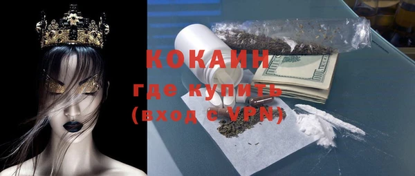 мяу мяу мука Алексин