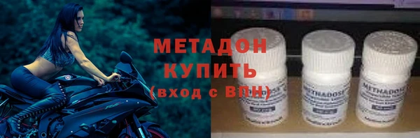 мяу мяу мука Алексин