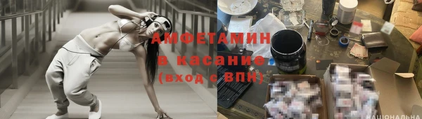 меф Алзамай