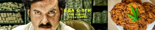 каннабис Алексеевка