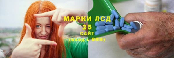меф Алзамай