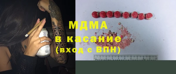каннабис Алексеевка