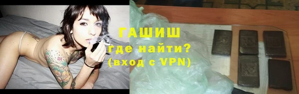 меф Алзамай