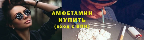 марихуана Майский