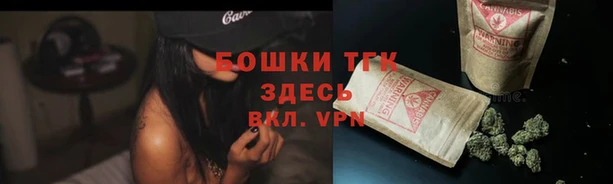 каннабис Алексеевка