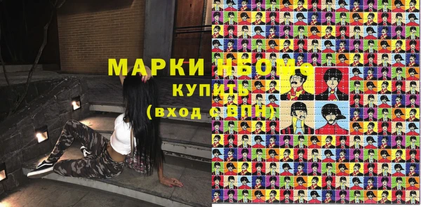 мяу мяу мука Алексин