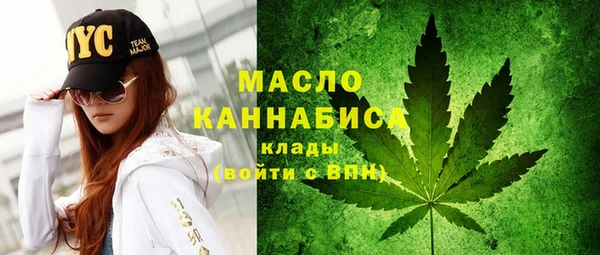 каннабис Алексеевка