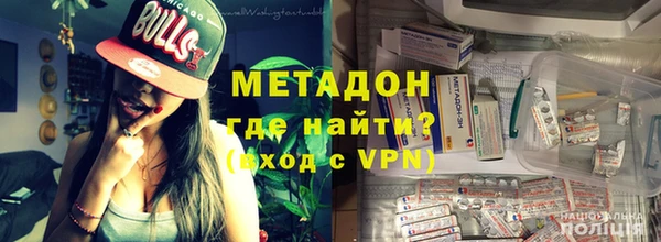 меф Алзамай