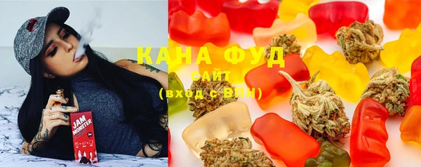 меф Алзамай
