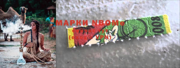 мяу мяу мука Алексин
