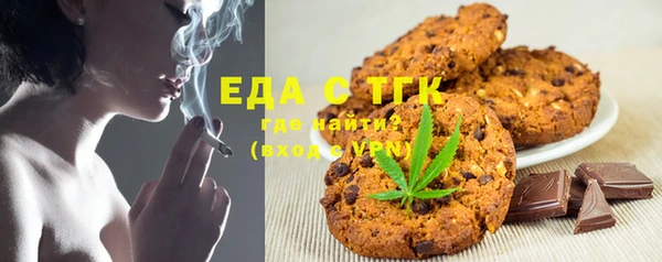 мяу мяу мука Алексин