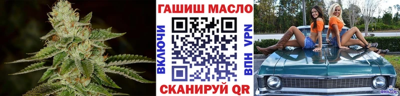 сколько стоит  Уссурийск  Дистиллят ТГК вейп с тгк 